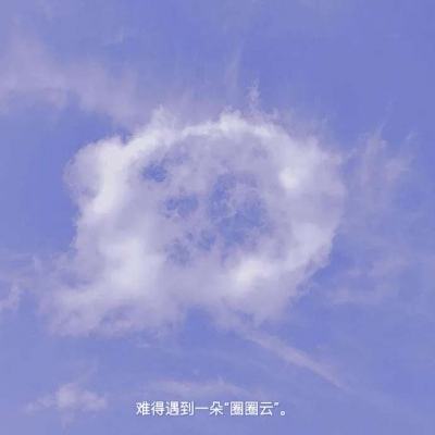 水晶冲击钻石世界内购破解版下载